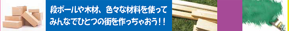 10reikai_02